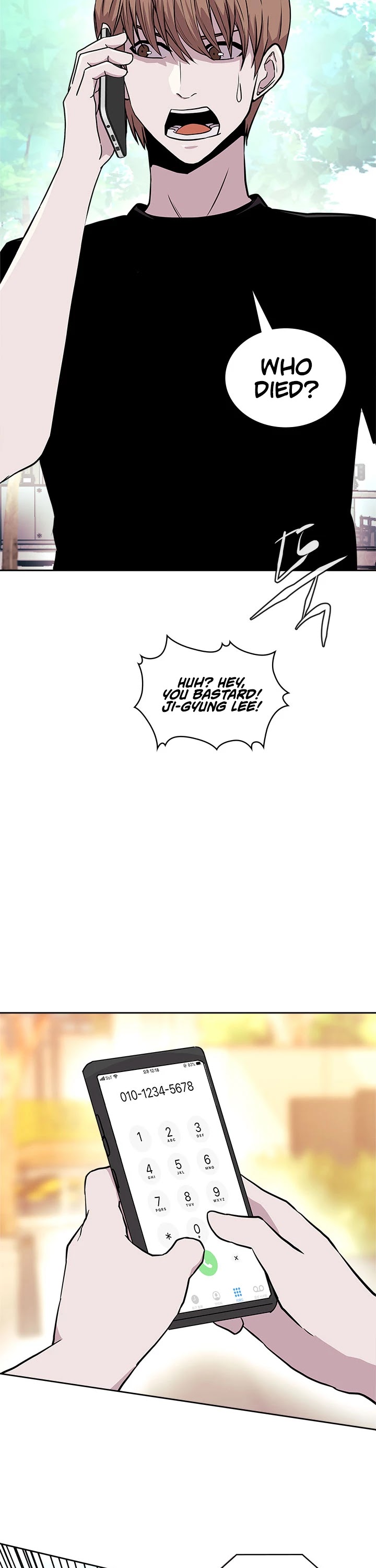 Dimensional Mercenary Chapter 110 page 53 - Chapter 110