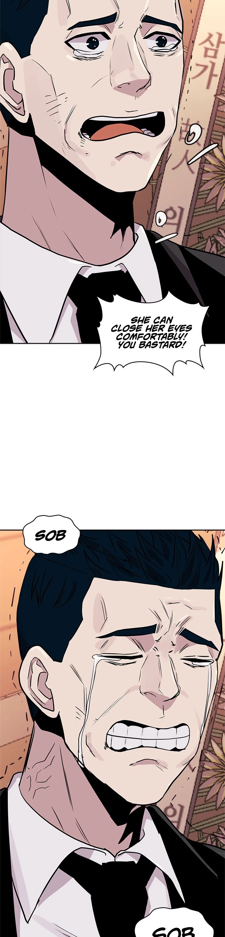Dimensional Mercenary Chapter 111 page 33 - Chapter 111
