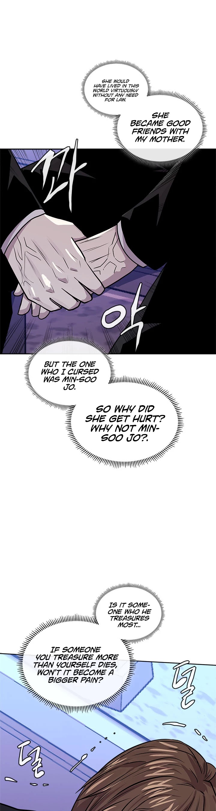 Dimensional Mercenary Chapter 111 page 39 - Chapter 111