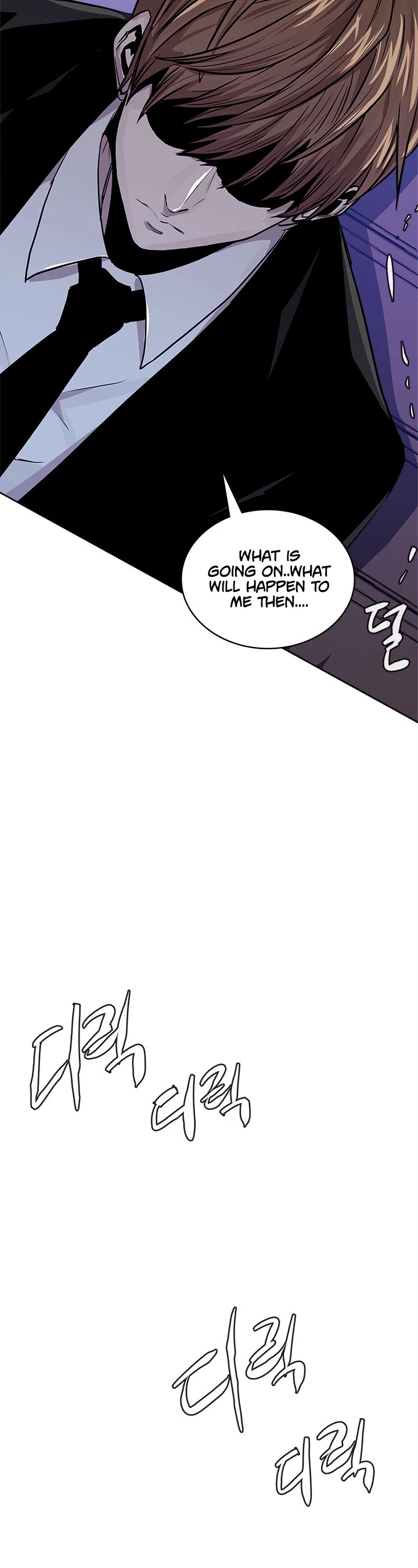 Dimensional Mercenary Chapter 111 page 40 - Chapter 111