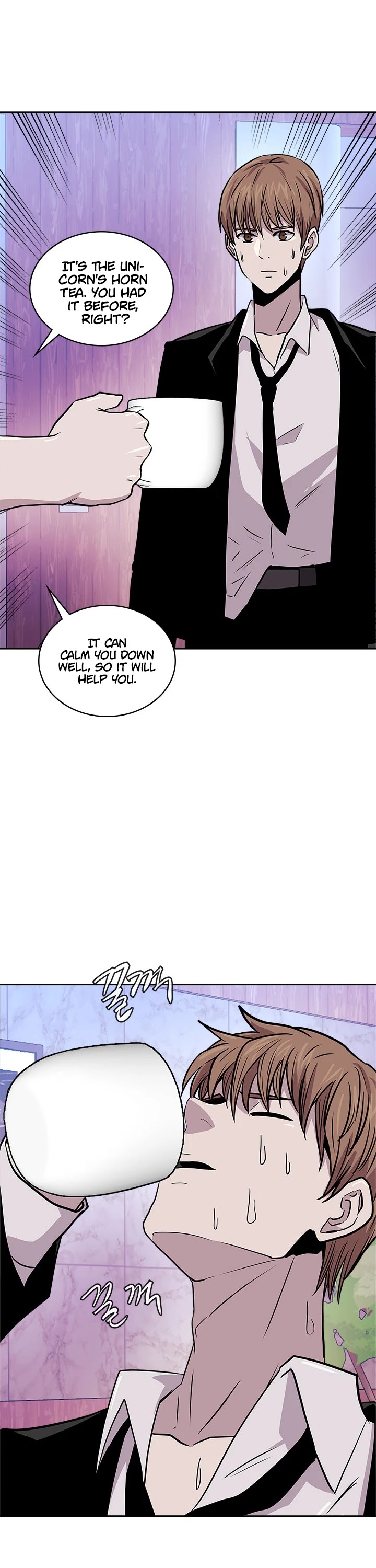 Dimensional Mercenary Chapter 112 page 17 - Chapter 112
