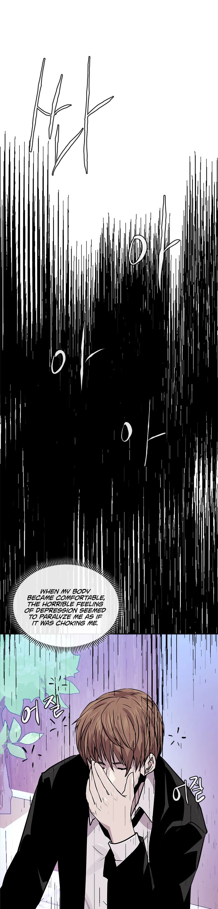 Dimensional Mercenary Chapter 112 page 18 - Chapter 112
