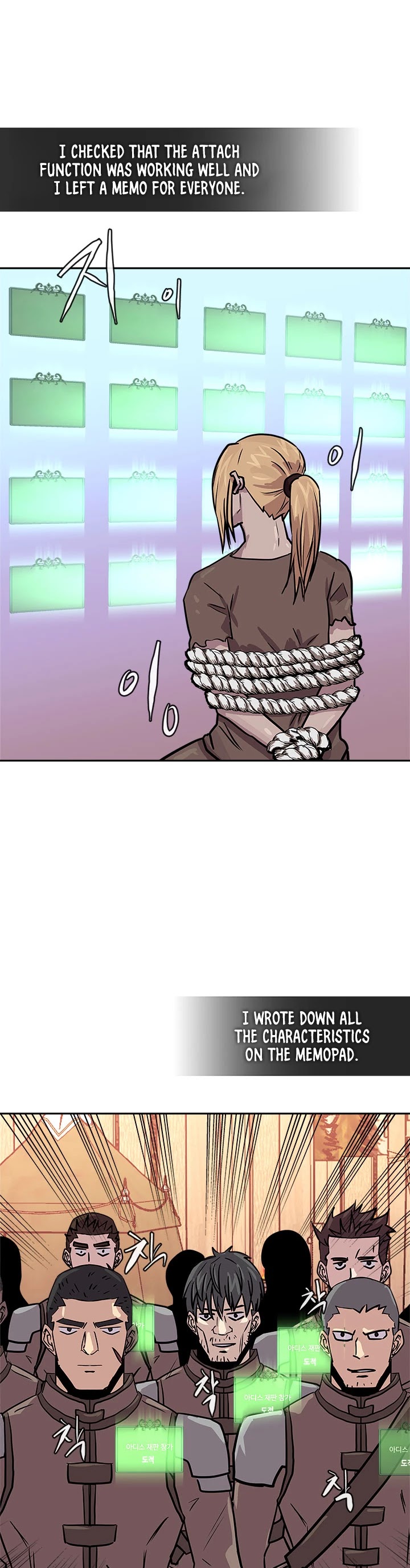 Dimensional Mercenary Chapter 112 page 42 - Chapter 112