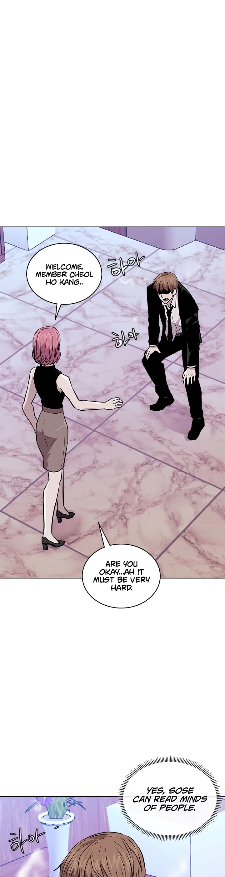 Dimensional Mercenary Chapter 112 page 6 - Chapter 112