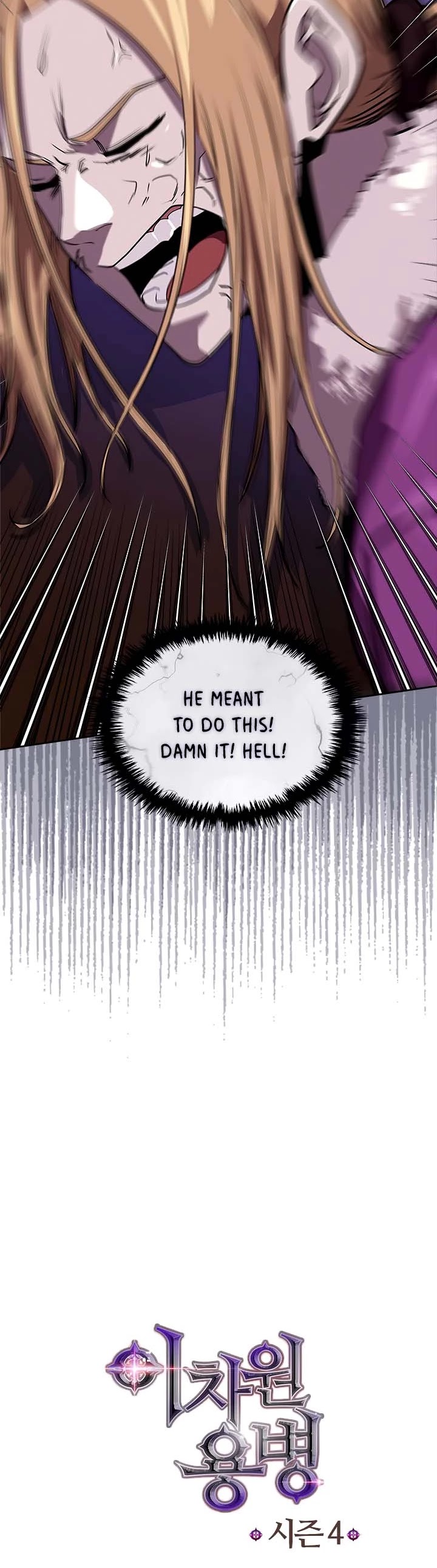 Dimensional Mercenary Chapter 114 page 44 - Chapter 114: Version 2
