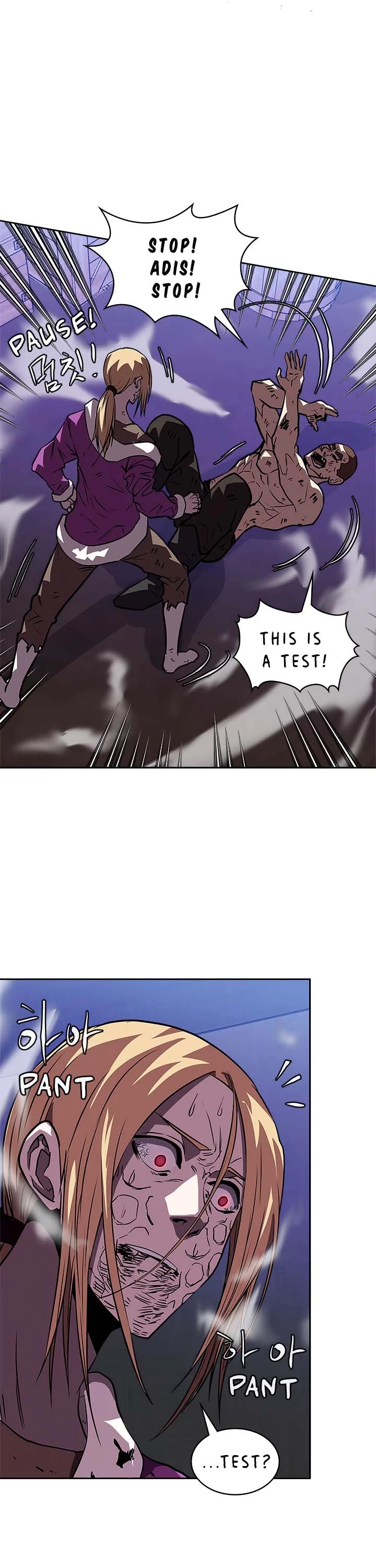 Dimensional Mercenary Chapter 115 page 18 - Chapter 115