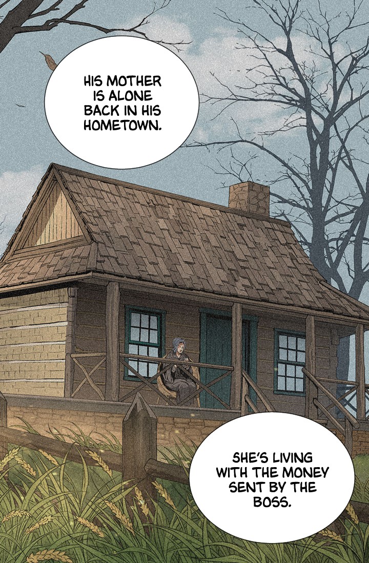 Dimensional Mercenary Chapter 12 page 17 - Chapter 12