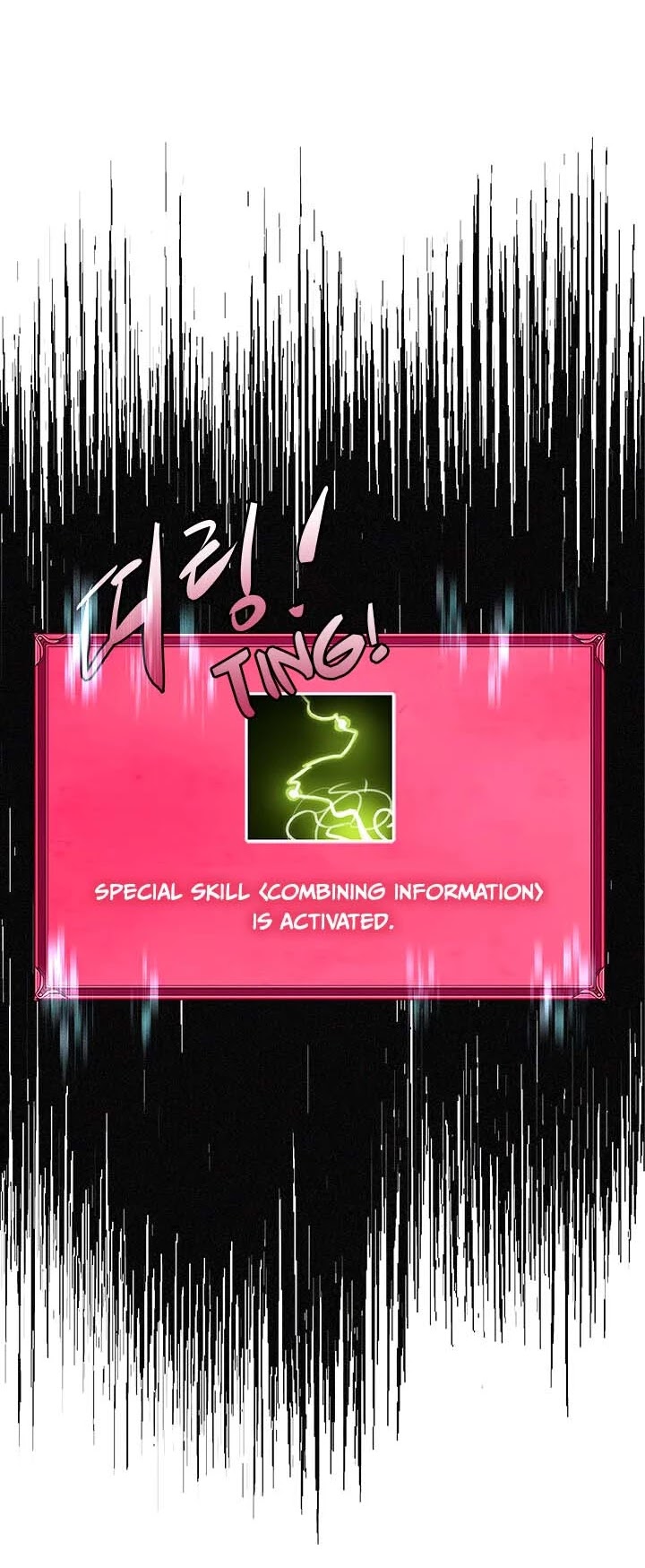 Dimensional Mercenary Chapter 120 page 48 - Chapter 120