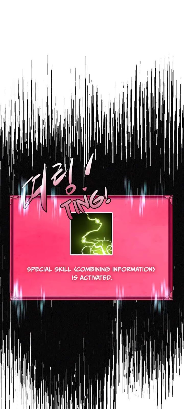 Dimensional Mercenary Chapter 121 page 4 - Chapter 121