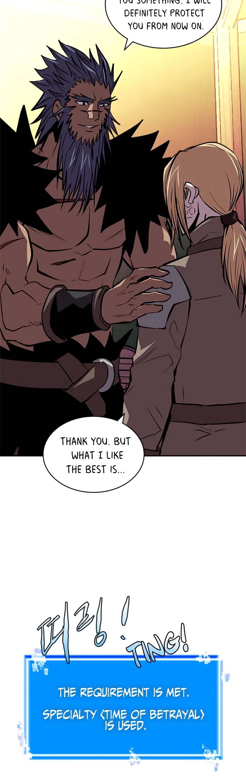Dimensional Mercenary Chapter 124 page 48 - Chapter 124