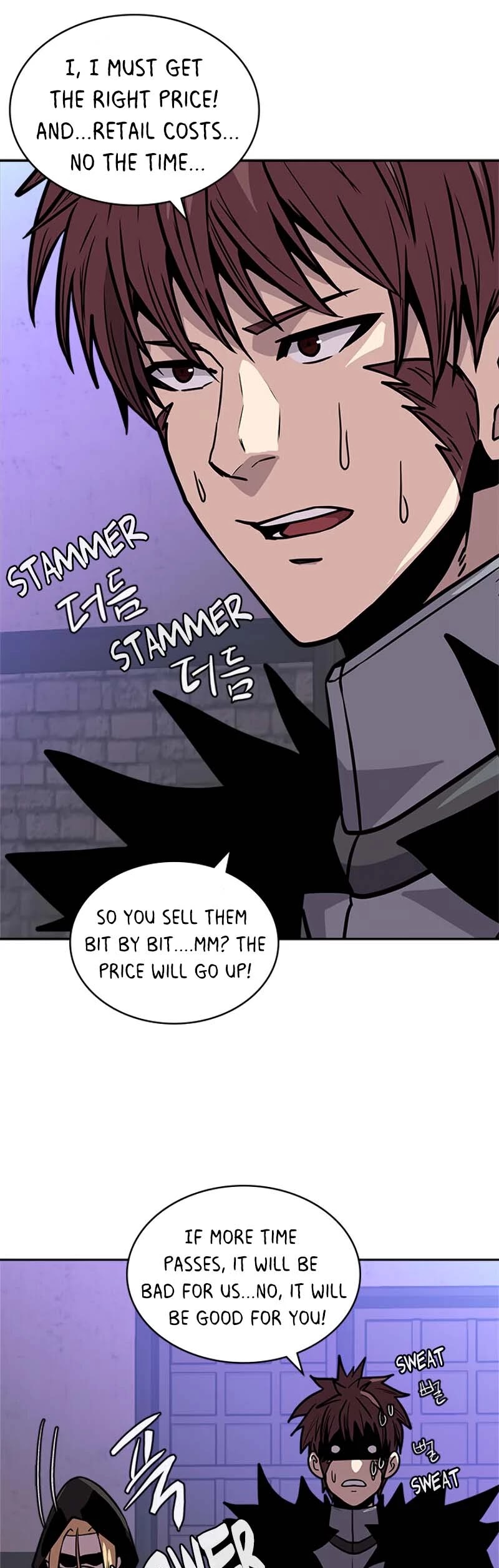 Dimensional Mercenary Chapter 126 page 20 - Chapter 126