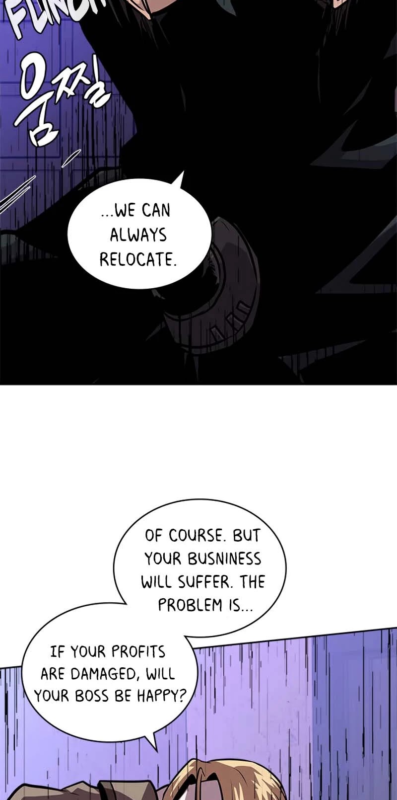 Dimensional Mercenary Chapter 126 page 33 - Chapter 126