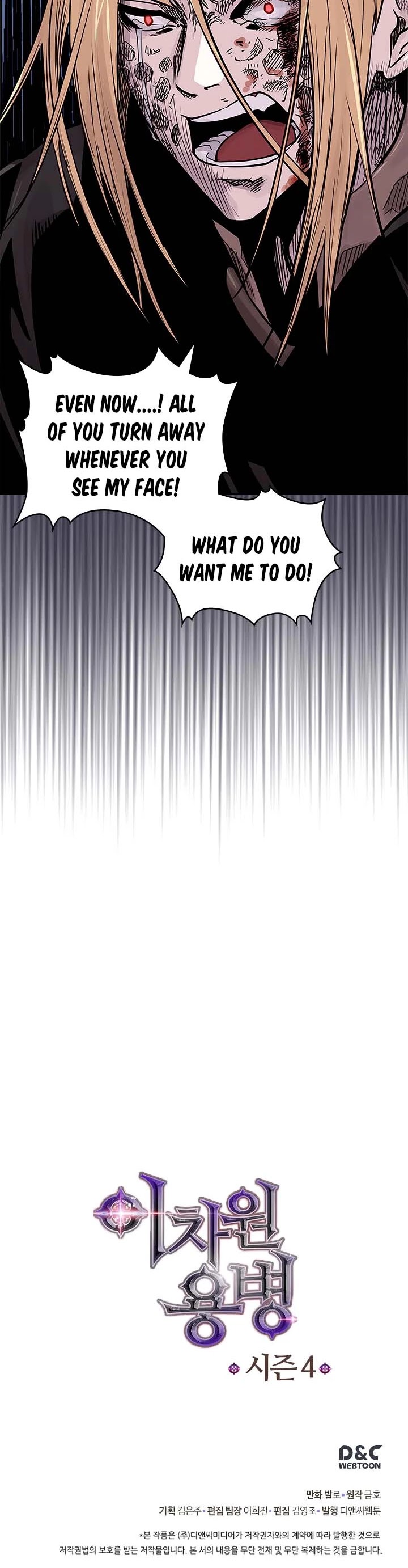 Dimensional Mercenary Chapter 129 page 40 - Chapter 129