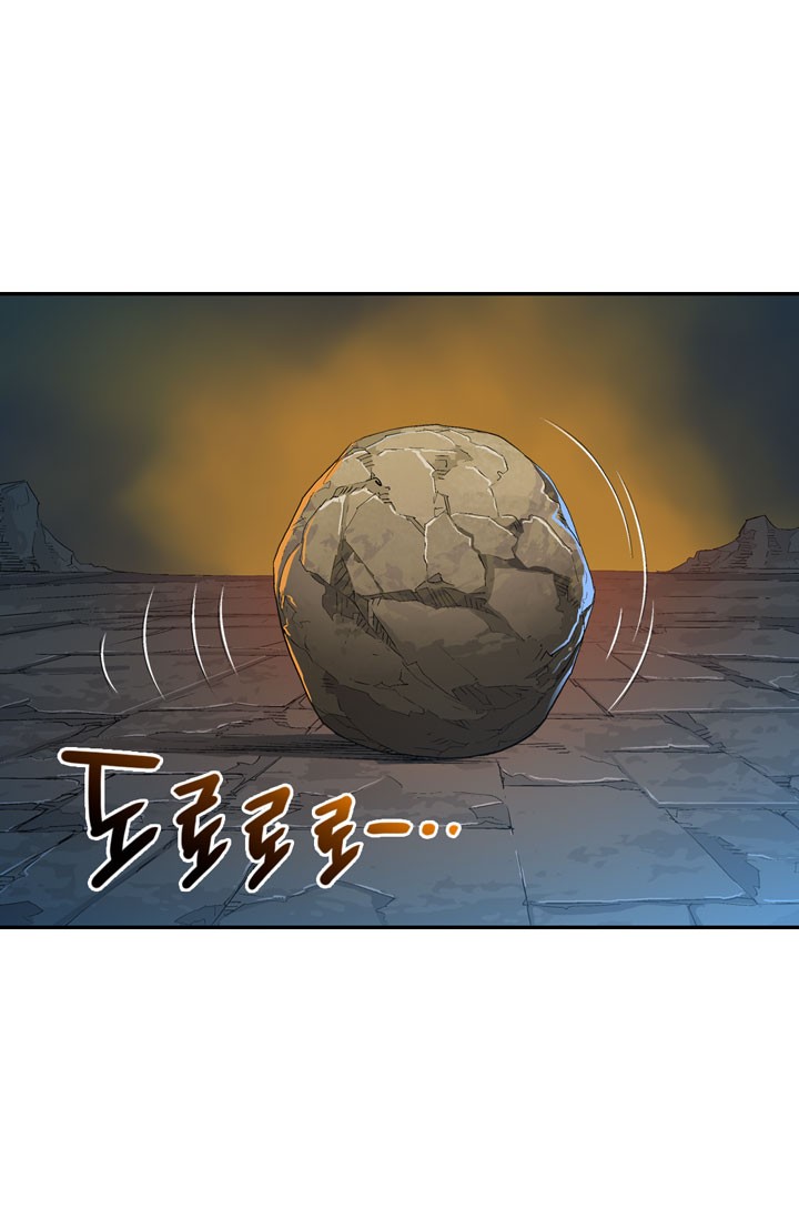 Dimensional Mercenary Chapter 13 page 6 - Chapter 13
