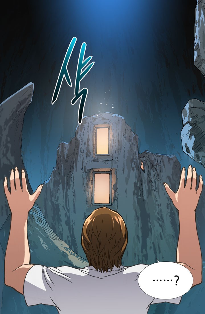 Dimensional Mercenary Chapter 13 page 62 - Chapter 13