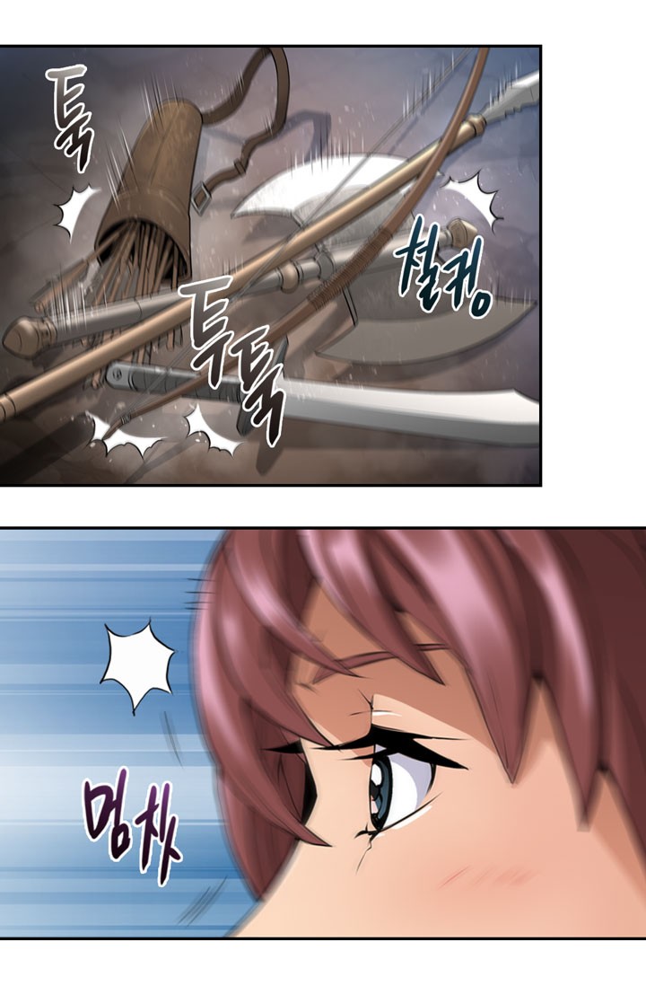 Dimensional Mercenary Chapter 13 page 70 - Chapter 13