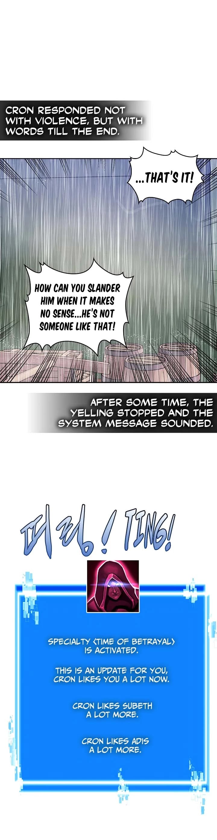 Dimensional Mercenary Chapter 131 page 20 - Chapter 131