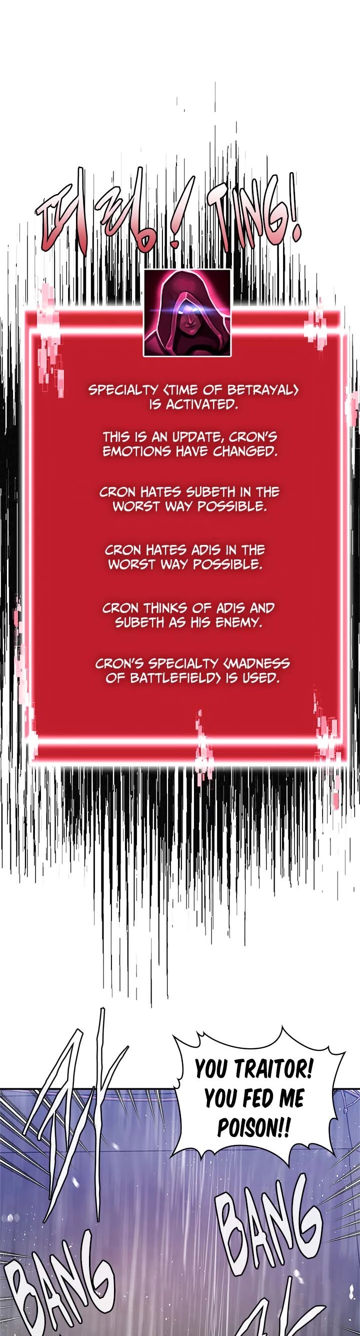 Dimensional Mercenary Chapter 131 page 26 - Chapter 131