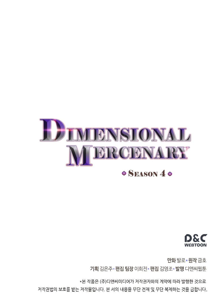 Dimensional Mercenary Chapter 135 page 45 - Chapter 135: Season 4 Ch 23