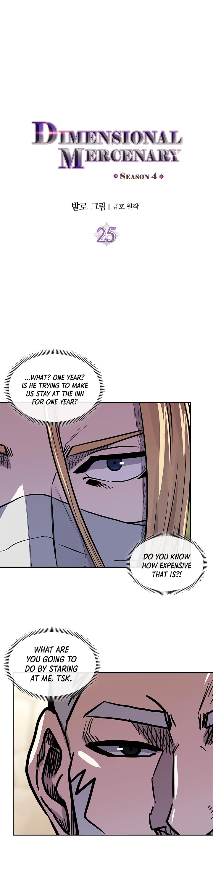 Dimensional Mercenary Chapter 137 page 6 - Chapter 137: Season 4 Ch 25