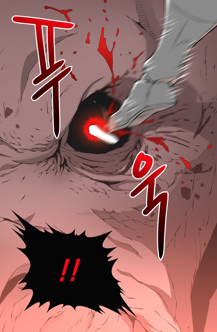 Dimensional Mercenary Chapter 14 page 14 - Chapter 14