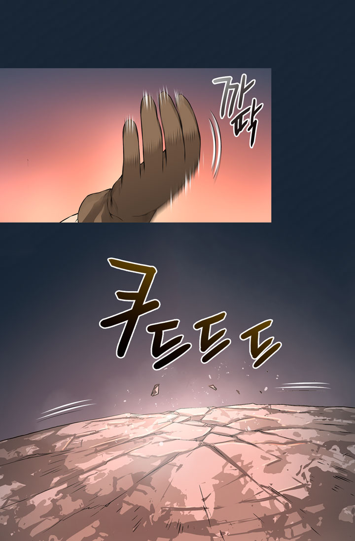 Dimensional Mercenary Chapter 14 page 31 - Chapter 14
