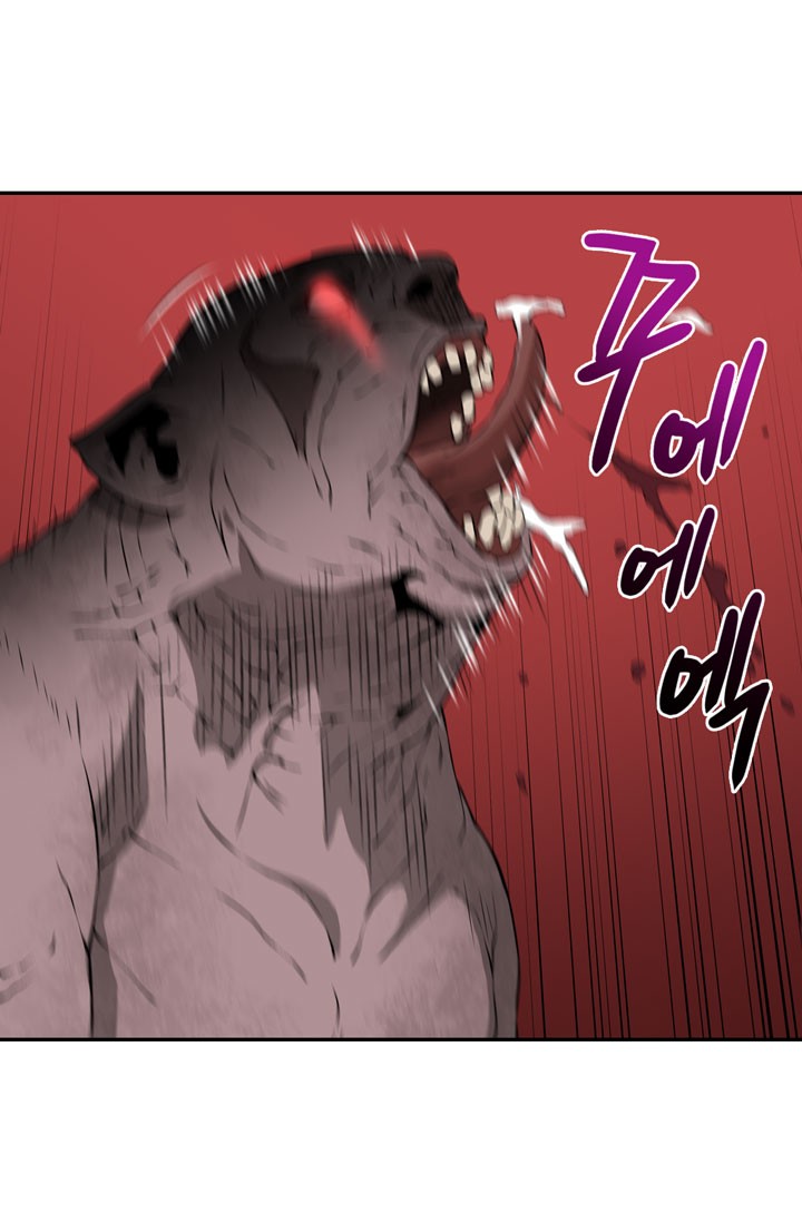 Dimensional Mercenary Chapter 14 page 36 - Chapter 14