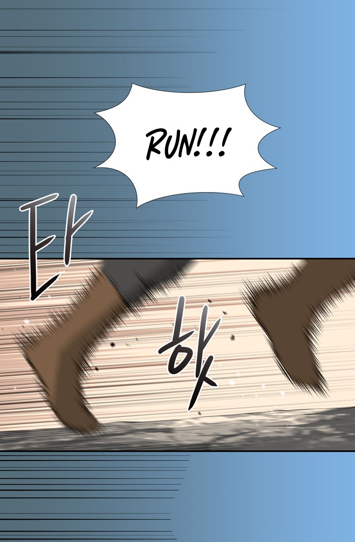 Dimensional Mercenary Chapter 14 page 4 - Chapter 14