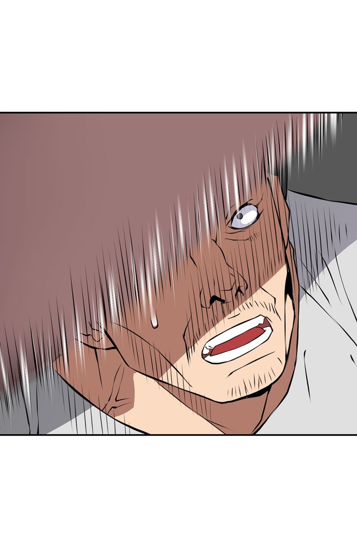 Dimensional Mercenary Chapter 14 page 43 - Chapter 14