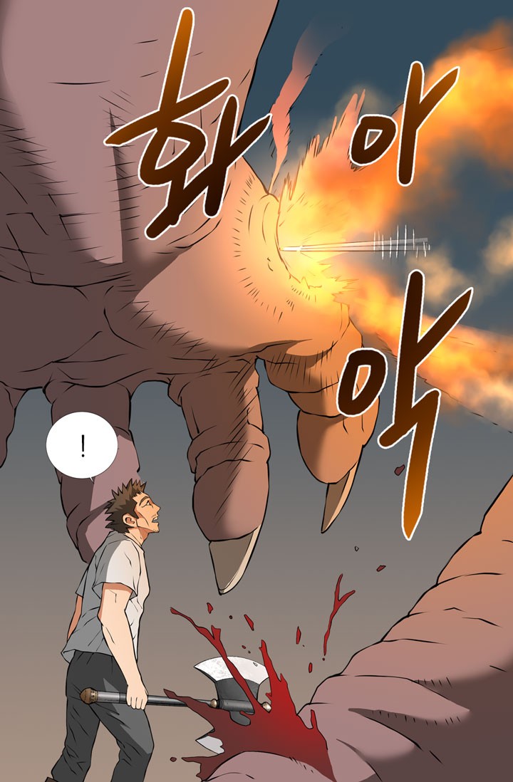 Dimensional Mercenary Chapter 14 page 45 - Chapter 14