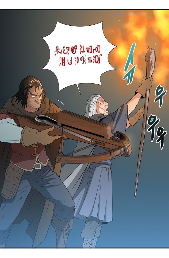 Dimensional Mercenary Chapter 14 page 46 - Chapter 14