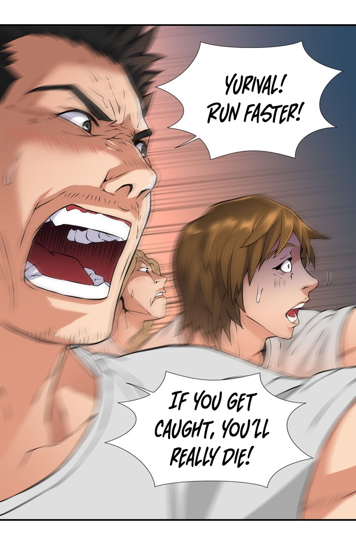 Dimensional Mercenary Chapter 14 page 7 - Chapter 14