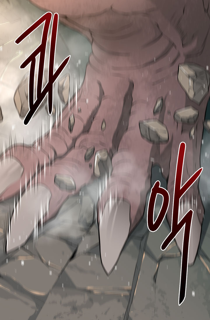 Dimensional Mercenary Chapter 14 page 9 - Chapter 14