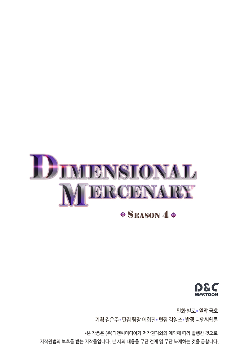 Dimensional Mercenary Chapter 140 page 35 - Chapter 140: S4 ch 28