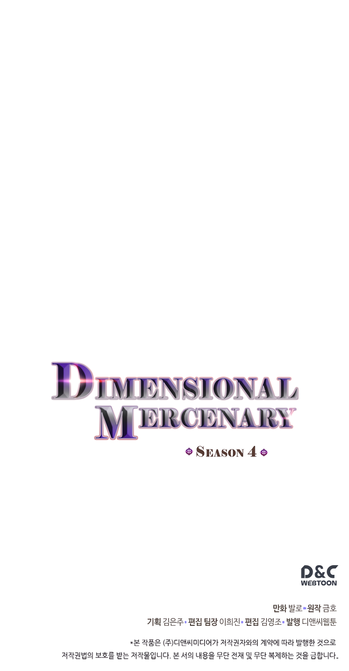 Dimensional Mercenary Chapter 141 page 37 - Chapter 141: Season 4 Ch 29