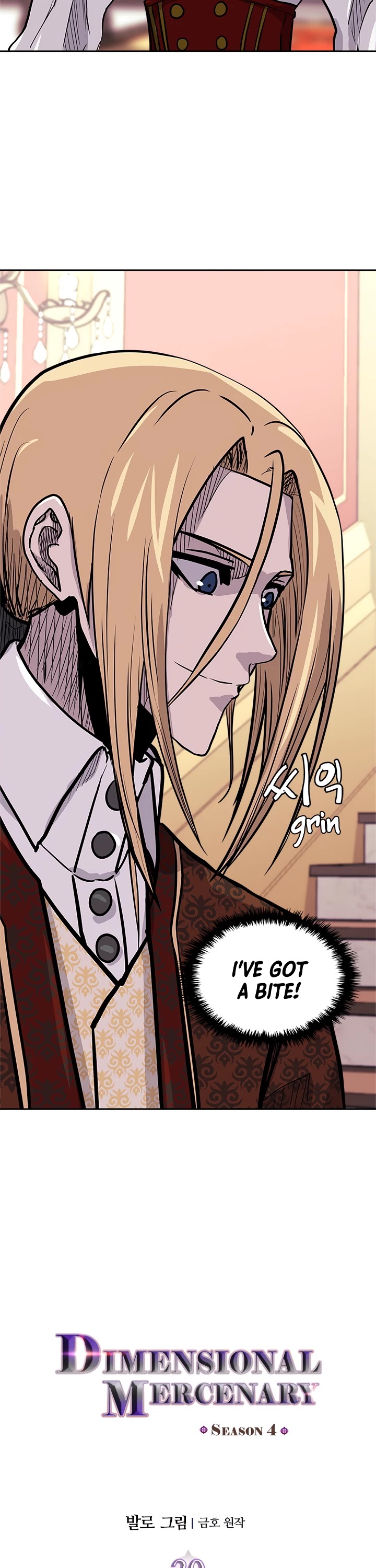 Dimensional Mercenary Chapter 142 page 4 - Chapter 142: Season 4 Ch 30