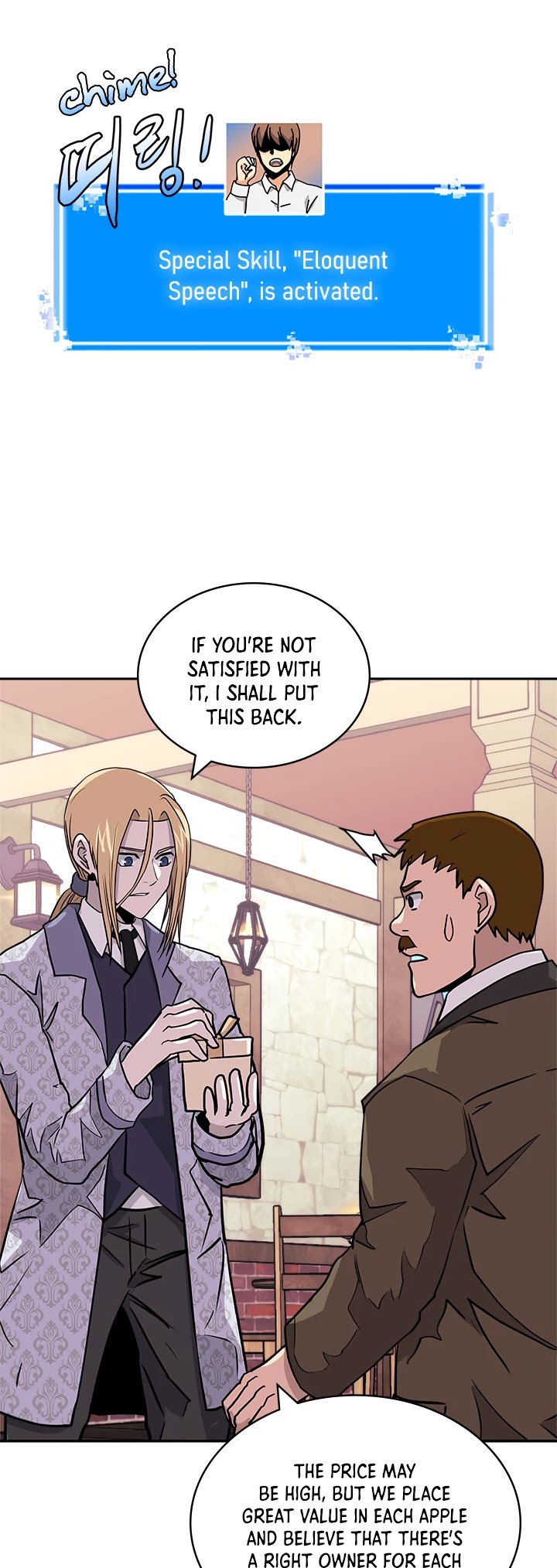 Dimensional Mercenary Chapter 143 page 20 - Chapter 143: Season 4 Ch 31