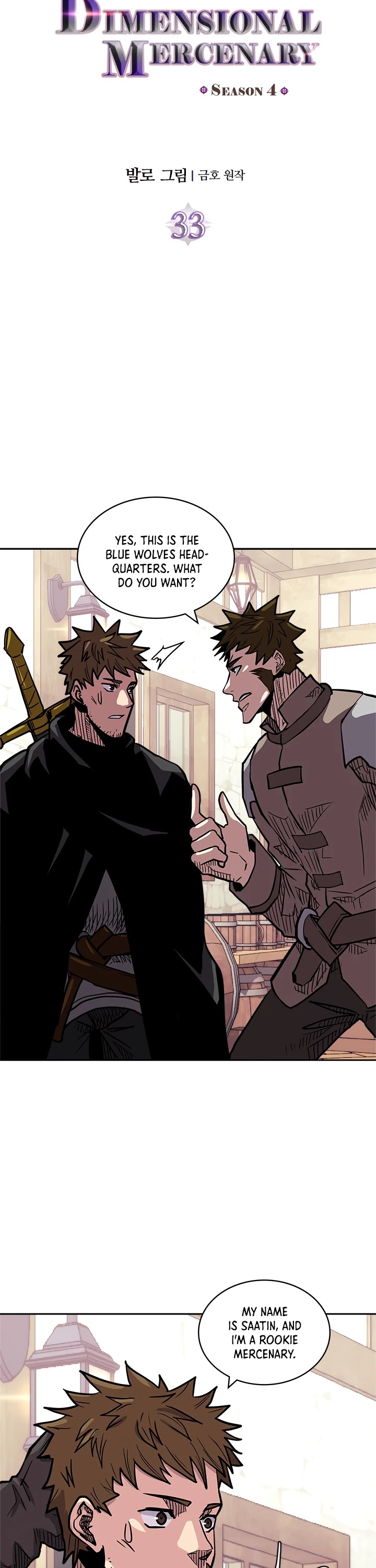 Dimensional Mercenary Chapter 145 page 5 - Chapter 145: Season 4 Ch 33