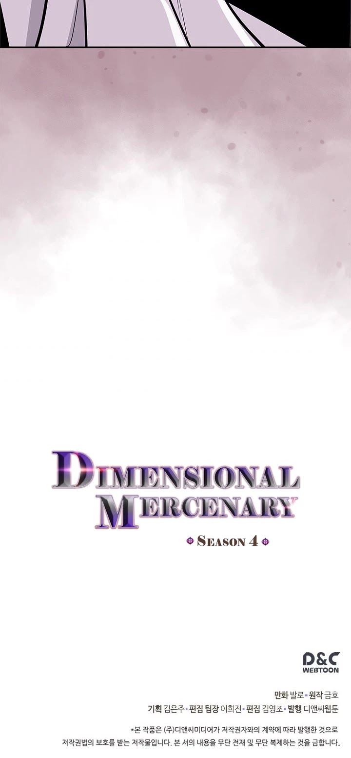 Dimensional Mercenary Chapter 146 page 40 - Chapter 146: s4 ch 34