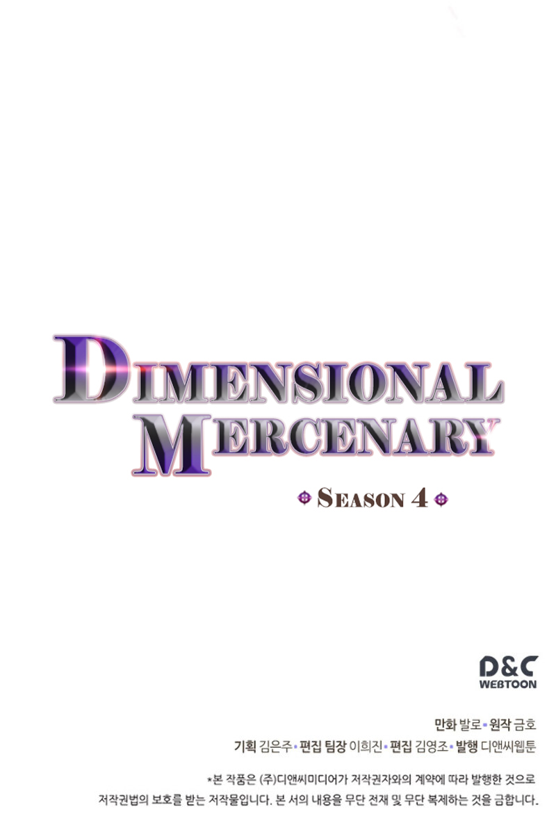 Dimensional Mercenary Chapter 147 page 43 - Chapter 147: Season 4 ch 35