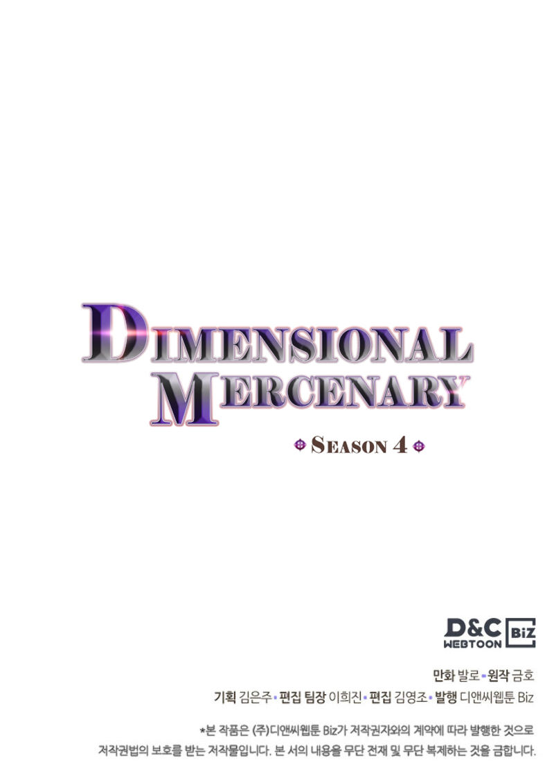 Dimensional Mercenary Chapter 148 page 49 - Chapter 148: Season 4 ch 36