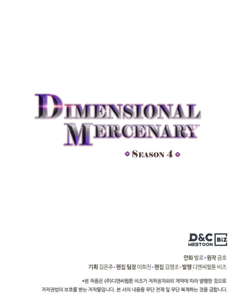 Dimensional Mercenary Chapter 149 page 47 - Chapter 149: Season 4 ch 37