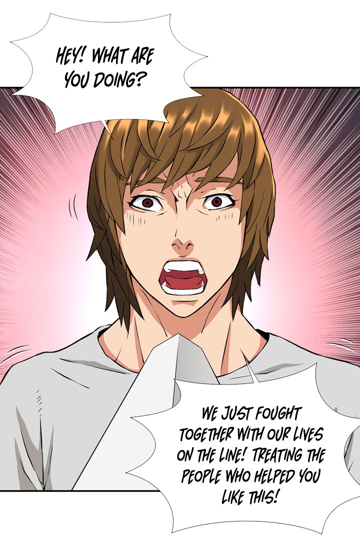 Dimensional Mercenary Chapter 15 page 6 - Chapter 15