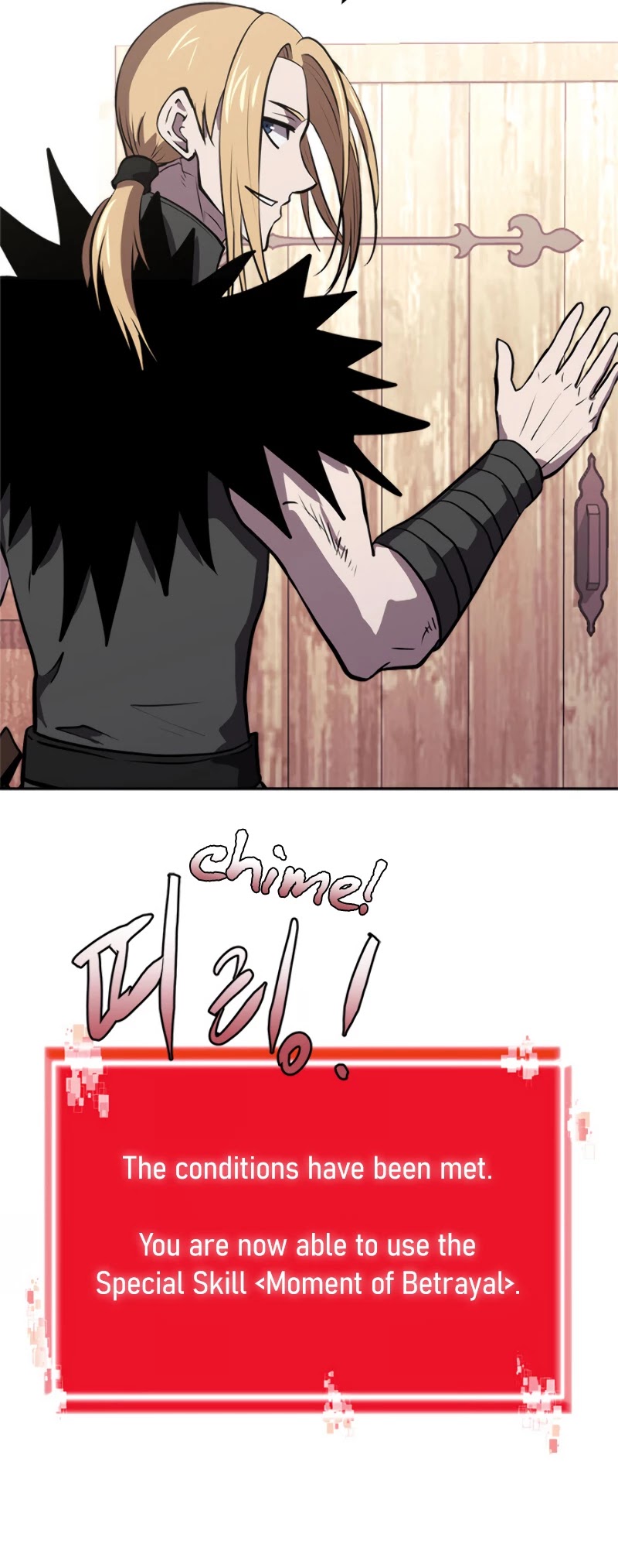 Dimensional Mercenary Chapter 153 page 19 - Chapter 153: Season 4 Ch 41