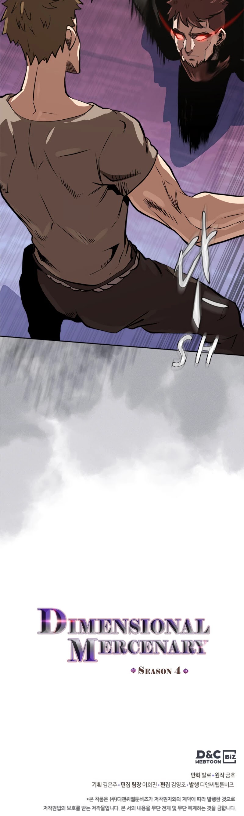 Dimensional Mercenary Chapter 154 page 43 - Chapter 154: Season 4 Ch 42