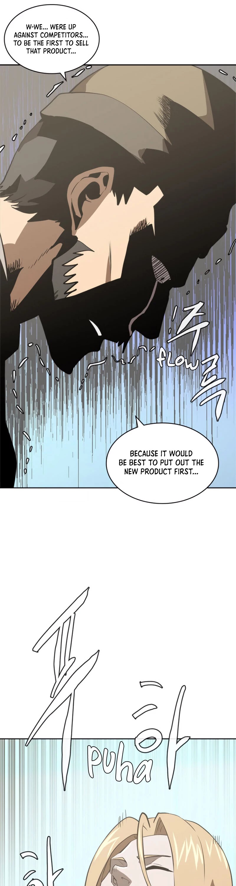 Dimensional Mercenary Chapter 156 page 32 - Chapter 156: Season 4 Ch 44