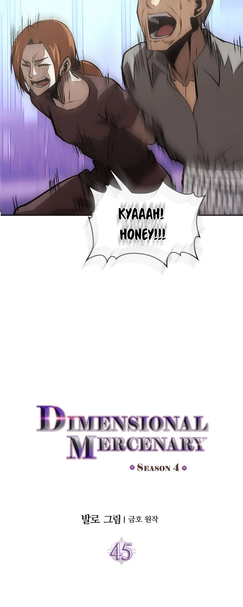 Dimensional Mercenary Chapter 157 page 4 - Chapter 157: Season 4 Ch 45