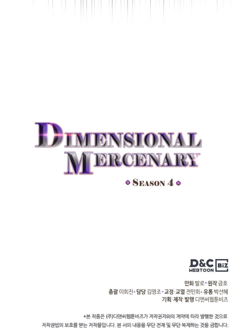 Dimensional Mercenary Chapter 158 page 31 - Chapter 158: Season 4 Ch 46