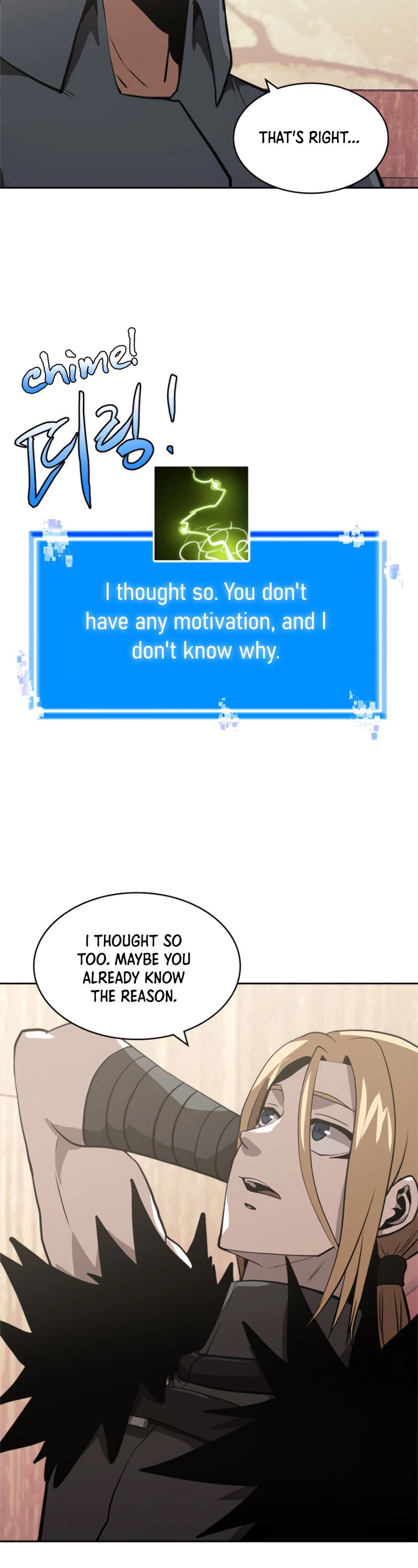Dimensional Mercenary Chapter 158 page 8 - Chapter 158: Season 4 Ch 46