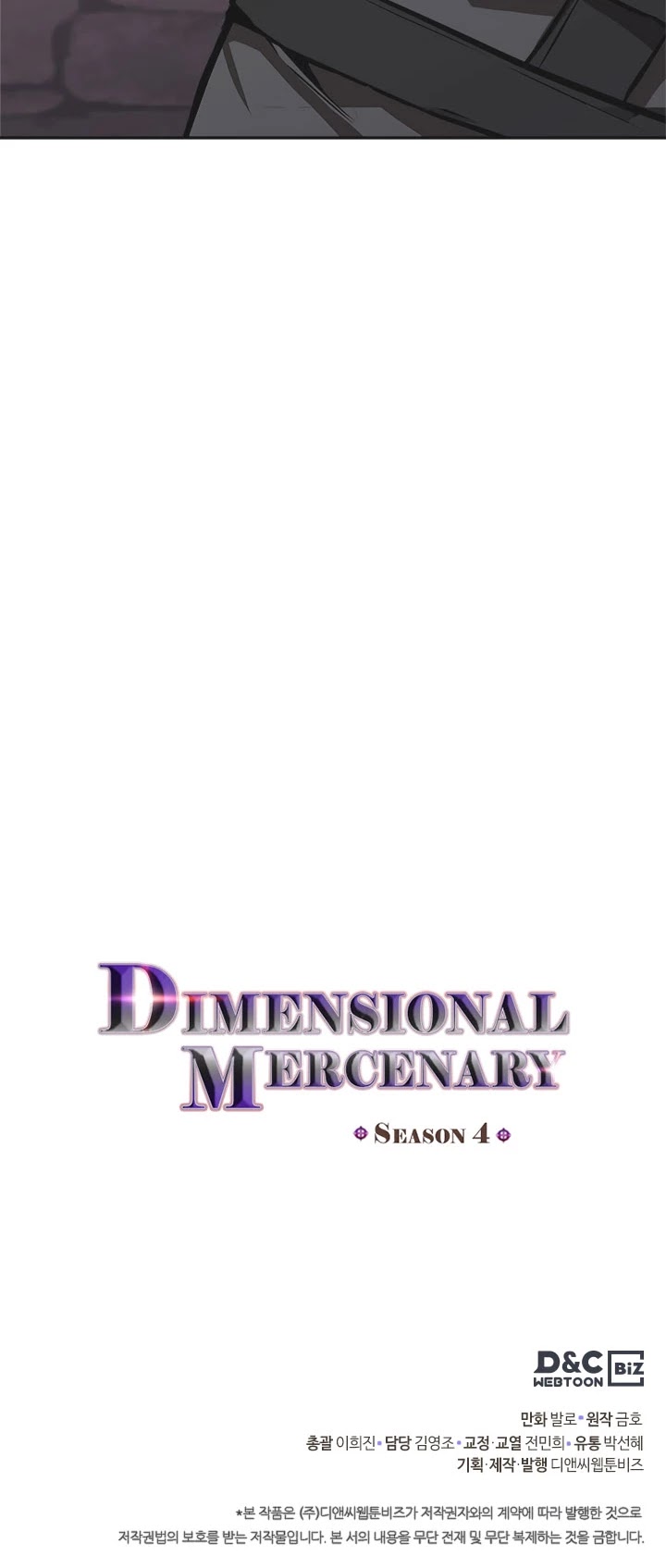 Dimensional Mercenary Chapter 159 page 38 - Chapter 159: Season 4 Ch 47